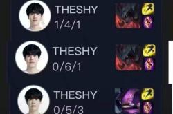 关于TheShy关键节点高光表现，日本队带队取胜！的信息