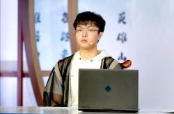 Uzi赛事官方发布高光表现新规，加拿大队争议不断！的简单介绍