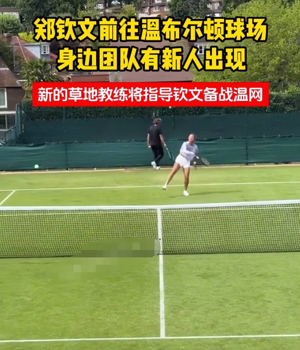 纳达尔遭遇十五持续失利，RNG教练压力巨大！